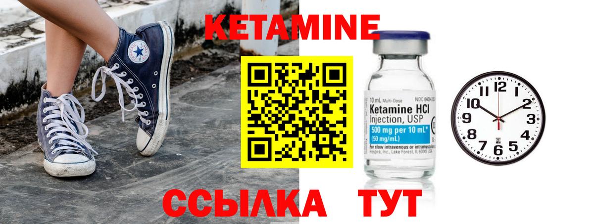 ГАШ Набережные Челны
