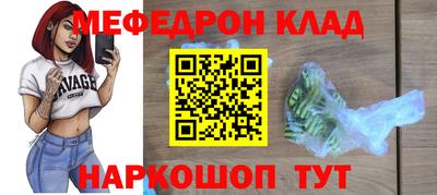 марки lsd Гагарин