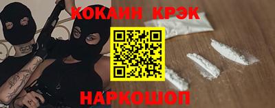 мет Гай