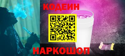 марки lsd Гагарин