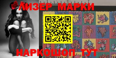 мет Гай