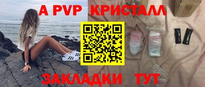 мет Гай