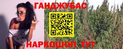 марки lsd Гагарин