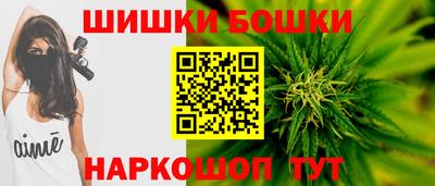 мет Гай