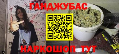 мет Гай