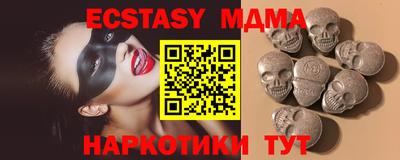 марки lsd Гагарин