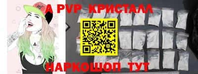 мет Гай