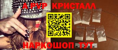 марки lsd Гагарин