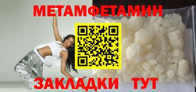 spice Гатчина