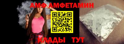 spice Гатчина