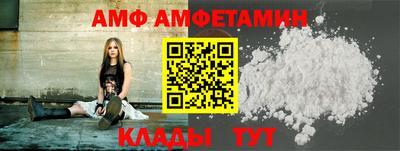spice Гатчина