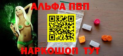spice Гатчина