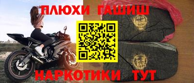 мет Гай