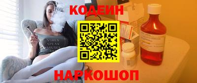 мет Гай