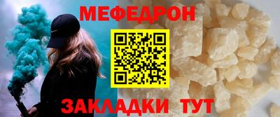 spice Гатчина