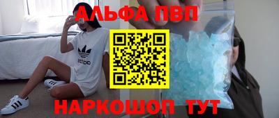 мет Гай