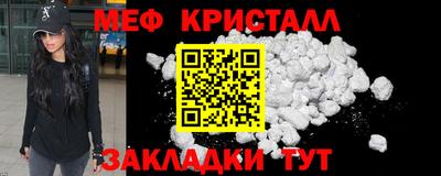 марки lsd Гагарин