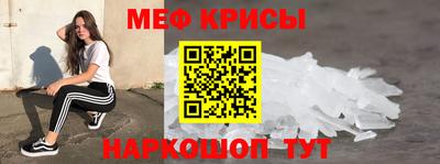 марки lsd Гагарин